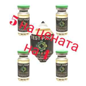 !!! 5 FOR THE PRICE OF 4!!! TEST PROPIONATE 10X100MG VIPHARMA