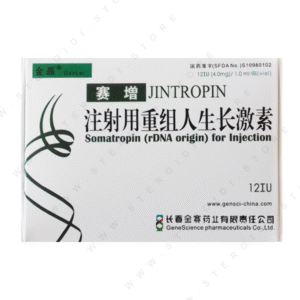 JINTROPIN 120IU