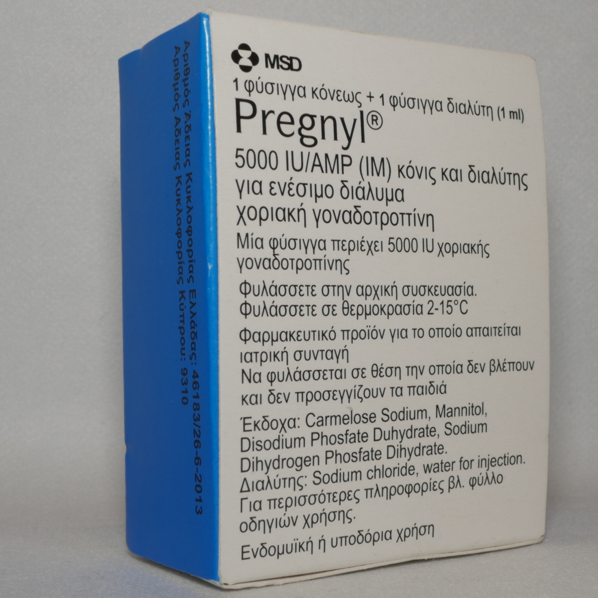 PREGNYL 5000 IU AMP PREGNYL 5000 IU/AMP